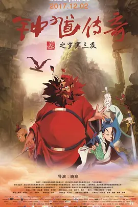 欧美视频一区二区三区