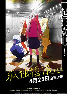 日本欧美久久久久免费播放网