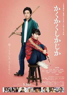 新人类3
