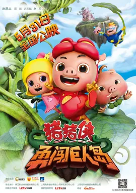 国产一区二