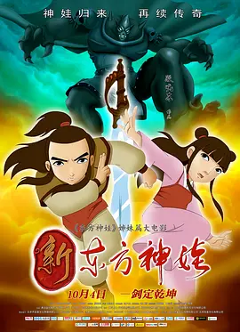 精品国产一区二区三区性色av