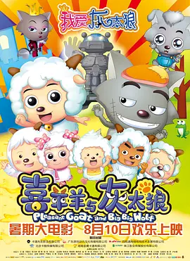 性欧美办公室18xxxxhd