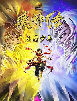 日韩av加勒比