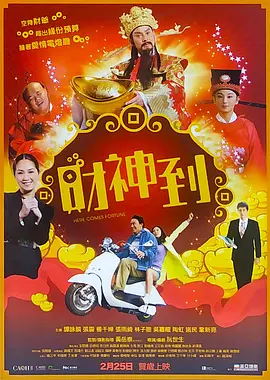 久久免费视频精品