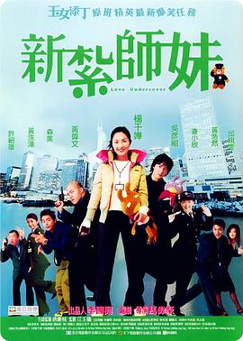 国产福利精品视频