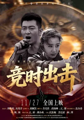 国产精品久久久久久亚洲伦理