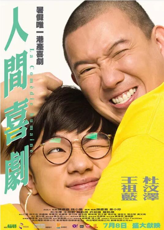 姐姐的黏黏的按摩