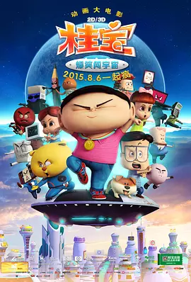 两个人看的www神马视频