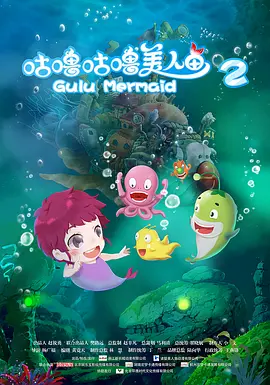 亚洲国产天堂久久精品网