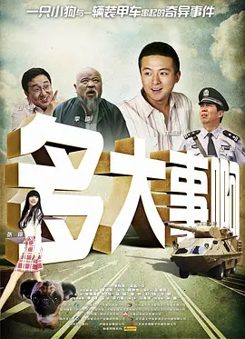 日韩不卡一区二区三区