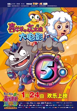 妈妈的朋友4