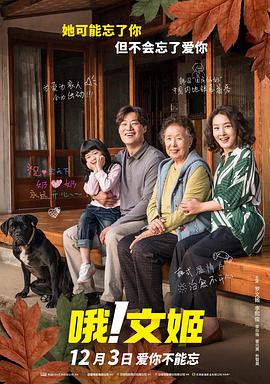日本精品视频四虎在线观看