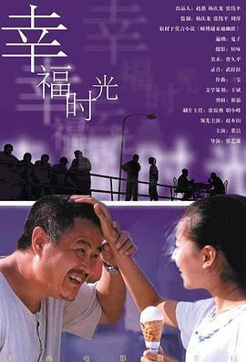 高潮毛片无遮挡高清视频播放