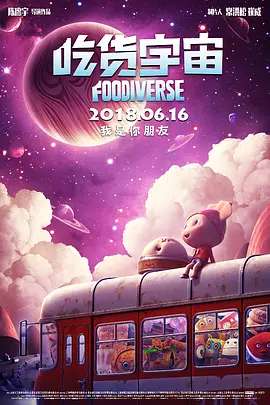 绯色av一区