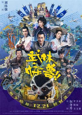 操软件