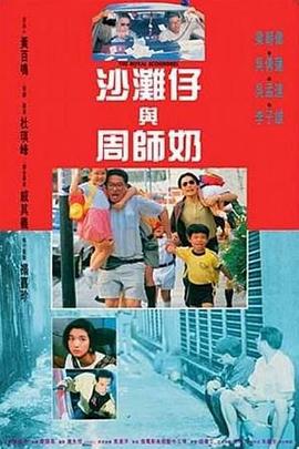 在线播放精品