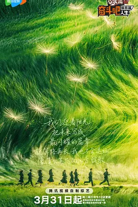欧美亚洲综合另类在线观看