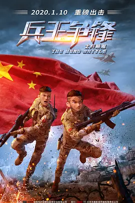 婷婷丁香九月