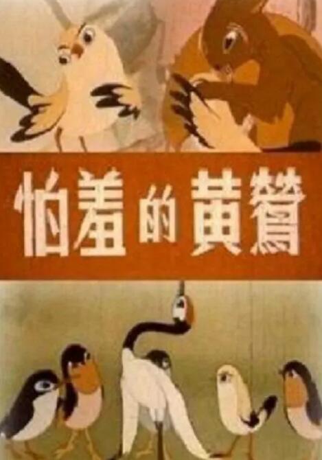 久久综合久久美利坚合众国