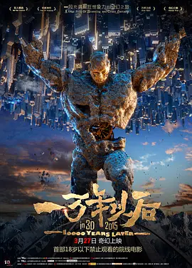 妻子与弟弟的秘密
