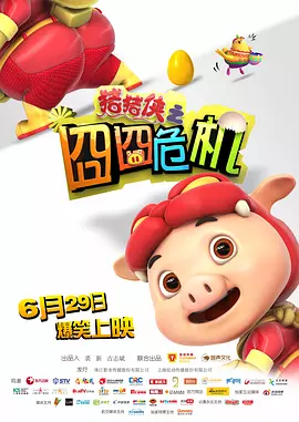 成人福利在线