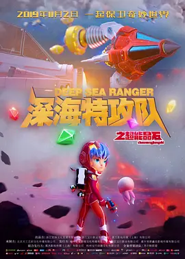 体育生男同白袜空少黄h