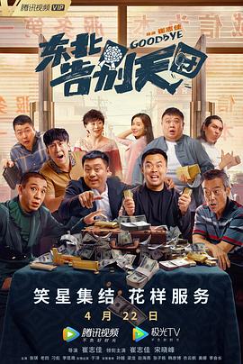 国产精品白浆视频免费观看