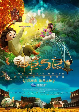 免费高清观看青青草原