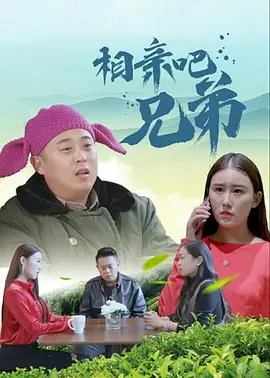 成人国产精品视频