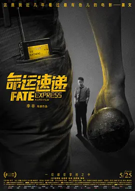 国产午夜精品久久久久久久