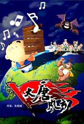 国产做aj的视频