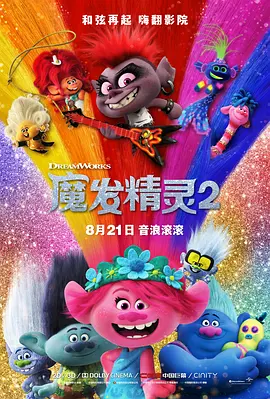色www亚洲国产张柏芝