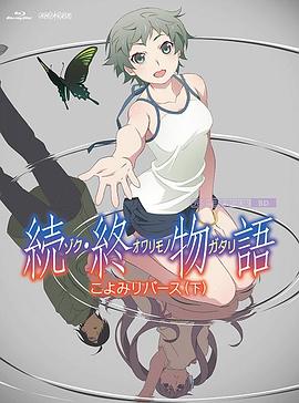 四虎影视成人精品国库在线观看