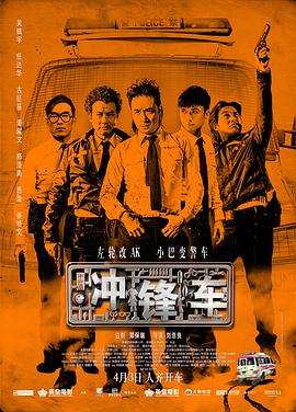 一品道门在线视频完整版日本