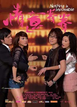 国产激情视频在线