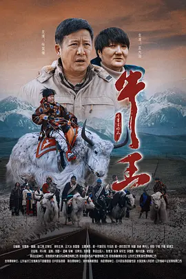 午夜激情婷婷