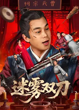 欧美日韩亚洲国内综合网俺