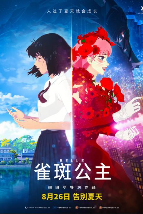 欧美成人性生活视频