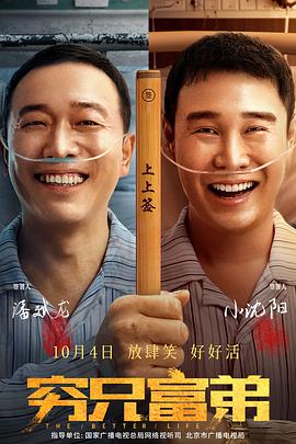 秘密X关系