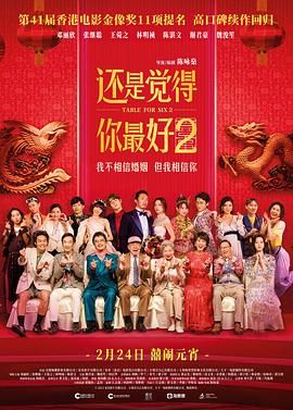 韩国人俱乐部