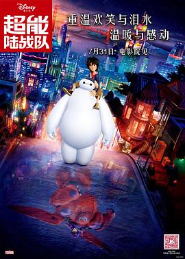 台湾佬综合网