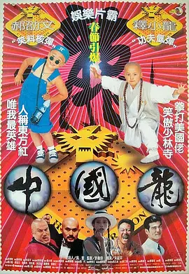 色狠狠网
