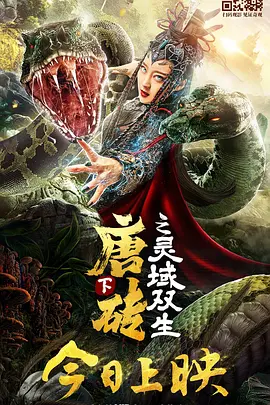 久久er精品视频