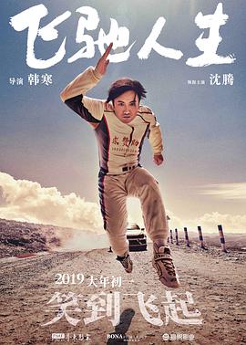 欧美一区二区三区免费高