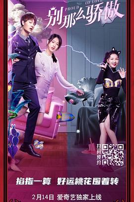 成人精品视频一区二区三区