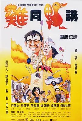 韩剧大尺度床戏做爰在几分几秒