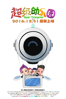 日韩三级理论片