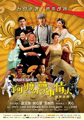美女扒开尿口给男人看