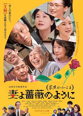 在线观看国产日韩
