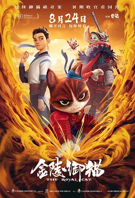 亚洲欧美日韩一区二区在线